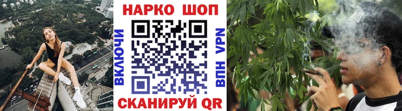 Где продают наркотики Кувандык мега ТОР Меф ГАШ