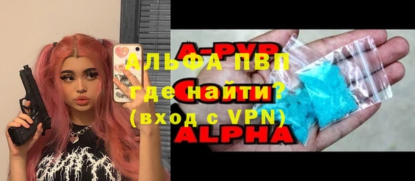 mdpv Белоозёрский