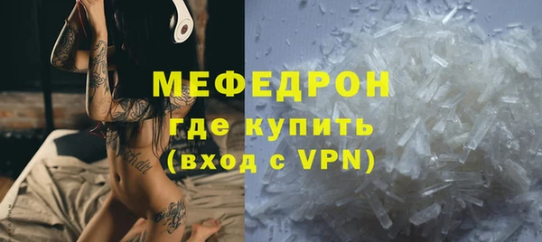 mdpv Белоозёрский