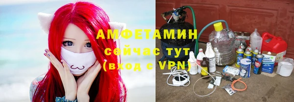 твердый Струнино