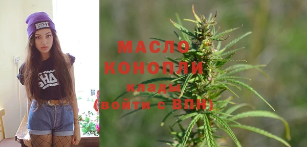 mdpv Белоозёрский