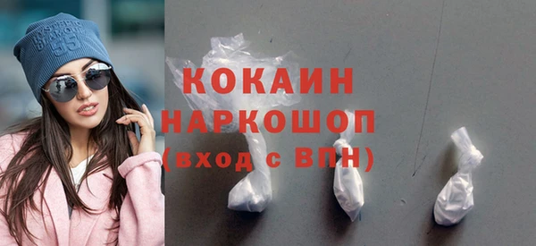 PSILOCYBIN Валуйки