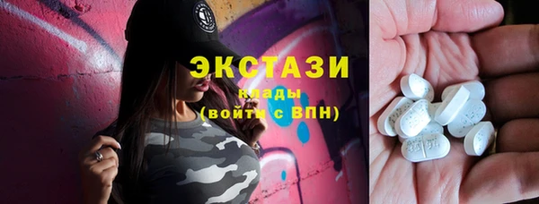 твердый Струнино