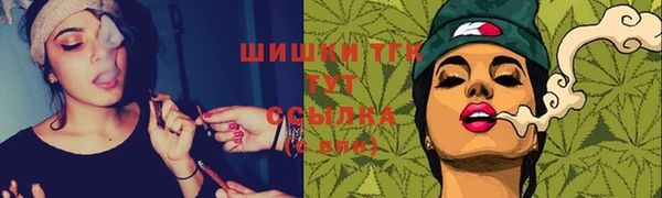 скорость Строитель
