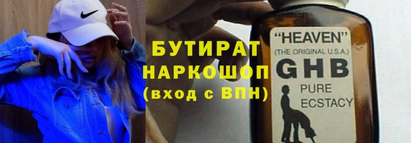 скорость Строитель