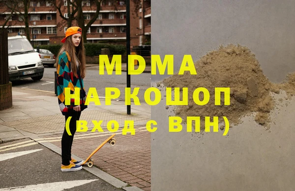 mdpv Белоозёрский