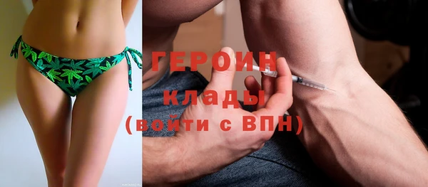 mdpv Белоозёрский