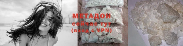 прущая мука Беломорск