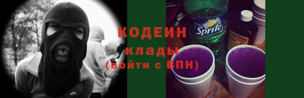 прущая мука Беломорск