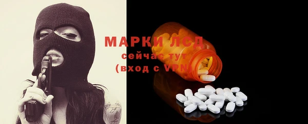 mdpv Белоозёрский