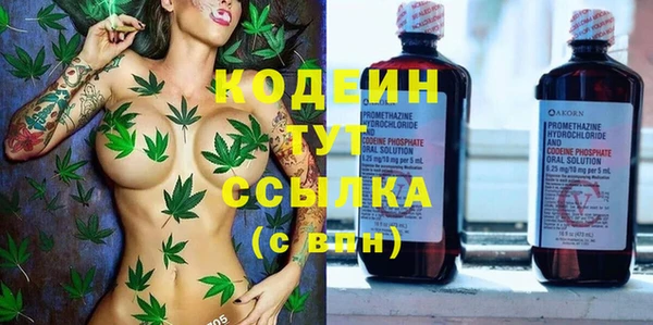 mdpv Белоозёрский