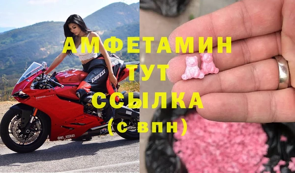 прущая мука Беломорск