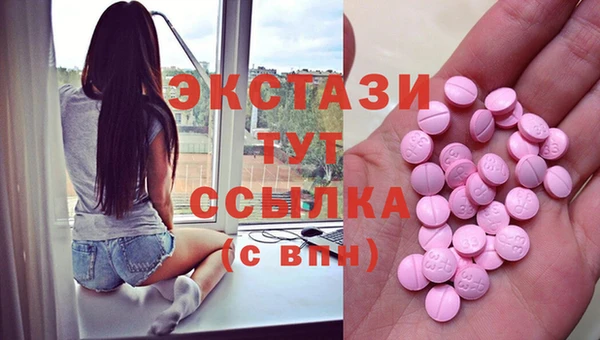 скорость Строитель