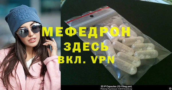 ешки Баксан