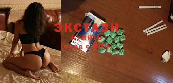 прущая мука Беломорск