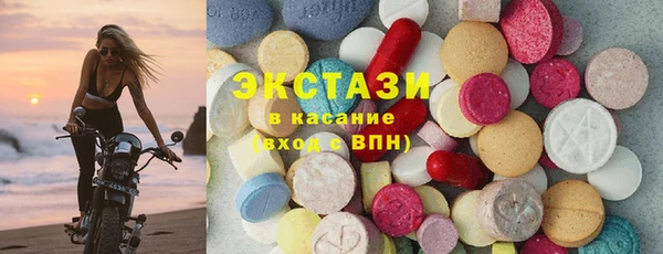 бошки Бутурлиновка
