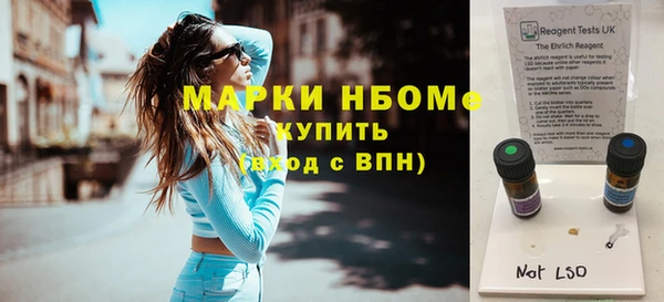 mdpv Белоозёрский