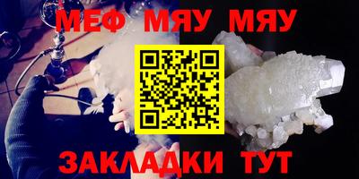гашишное масло Комсомольск-на-Амуре