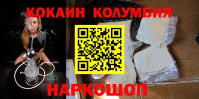 стаф Кимры