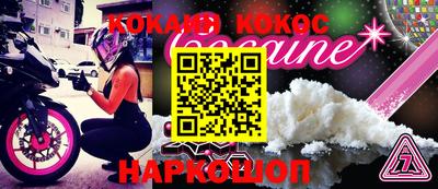стаф Кимры