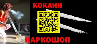 стаф Кимры