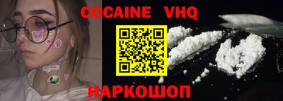 стаф Кимры