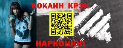 стаф Кимры
