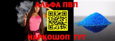 трава Кинель