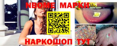 стаф Кимры