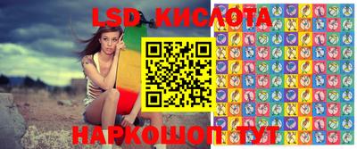 стаф Кимры