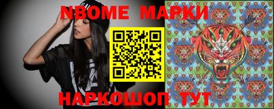 стаф Кимры