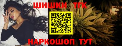 трава Кинель