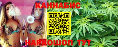 MESCALINE Кингисепп