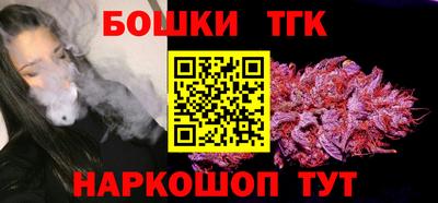 кокс Коммунар
