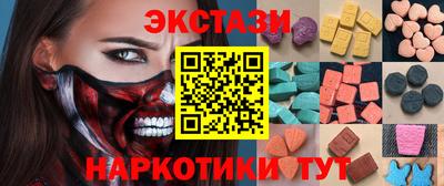 трава Кинель