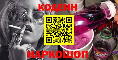 стаф Кимры