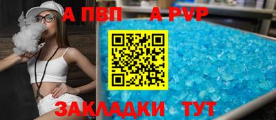 кокс Коммунар
