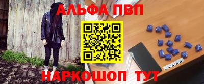стаф Кимры