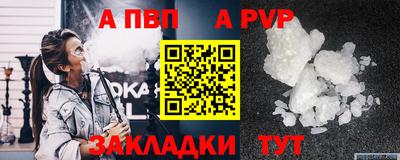 кокс Коммунар