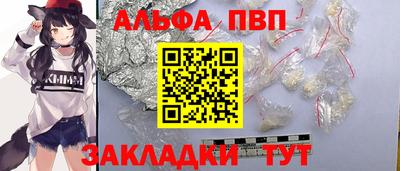 MESCALINE Кингисепп