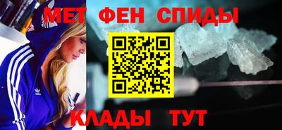 стаф Кимры