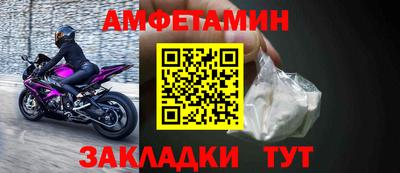MESCALINE Кингисепп
