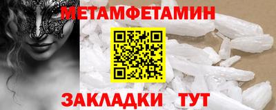 стаф Кимры