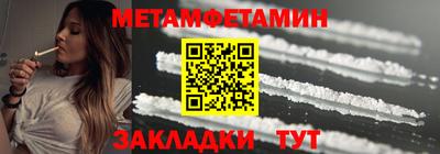 MESCALINE Кингисепп