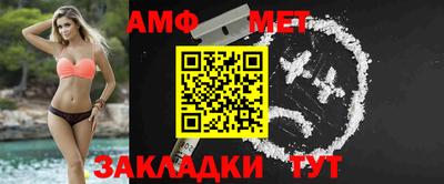 MESCALINE Кингисепп