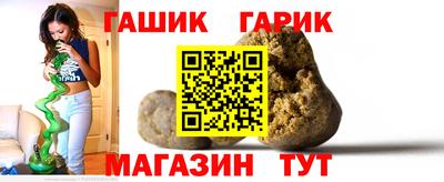 трава Кинель
