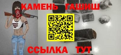 MESCALINE Кингисепп