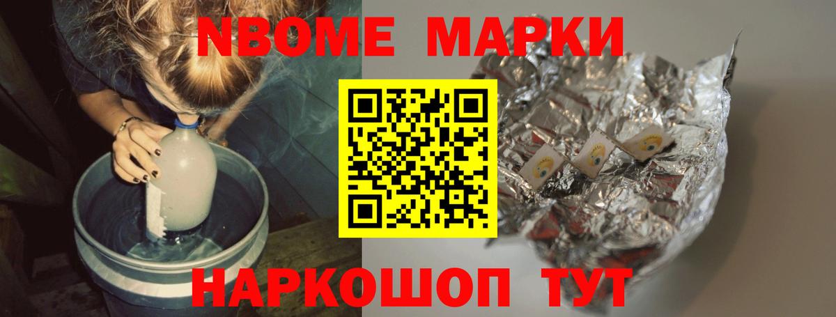 Лсд 25 экстази кислота  Вход с VPN  ЛСД экстази  Кувандык  Лсд 25 экстази ecstasy 