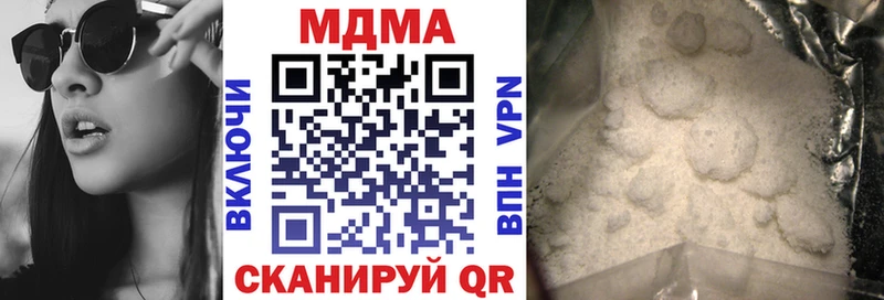 блэк спрут зеркало Кувандык MDMA кристаллы купить